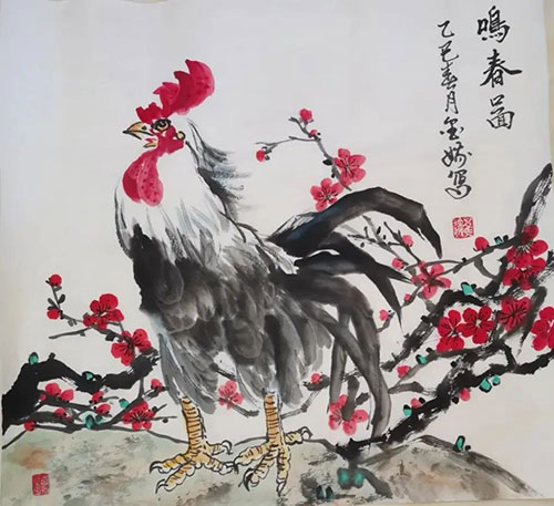 1737490455125957.jpg d7c3ea34e98c6ca4c9c8218babd4a683.jpg