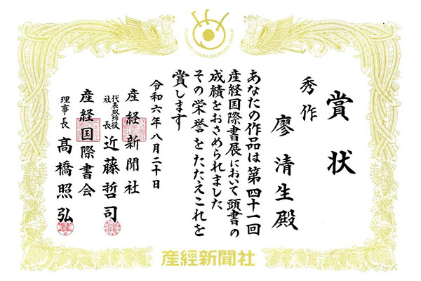 1737736476356099.jpg 68299a79ce31305cc64425a0407ddd12.jpg