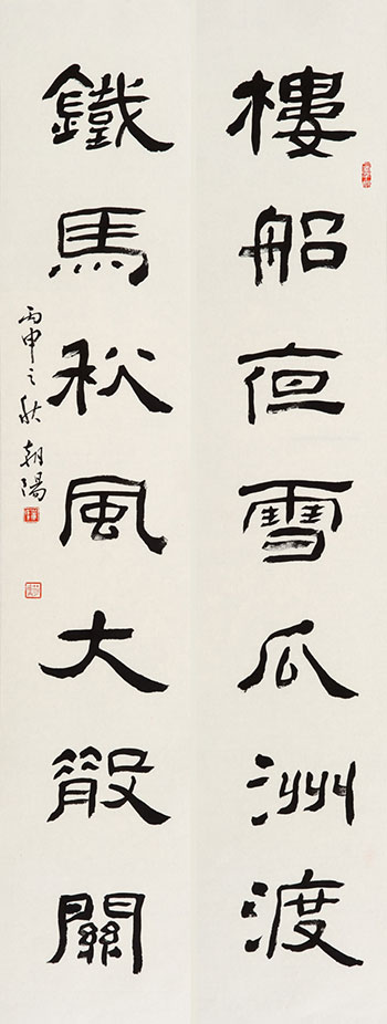 1737789117191389.jpg 94d3d1f5b66494df1f27b7ba6039a13a.jpg