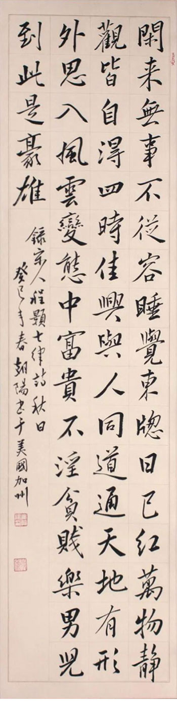 1737789376895713.jpg 0ab4fbc9734cc6d8a1eee45eead49ace.jpg