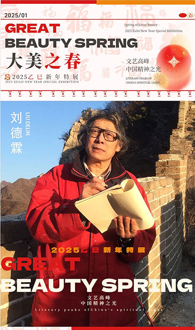 1737817174101736.jpg 224663ee8f7b2bbb7cc38bfad341fdeb.jpg