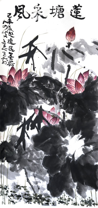 1737836827197865.jpg b3c024bb849d47999359d6f5b3b8c7c5.jpg