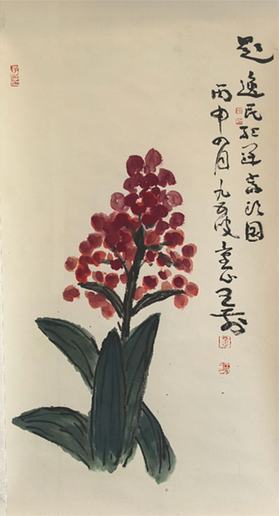 1737836846251371.jpg 76e1d6770d4e9a71fd05ab3ef704cb31.jpg