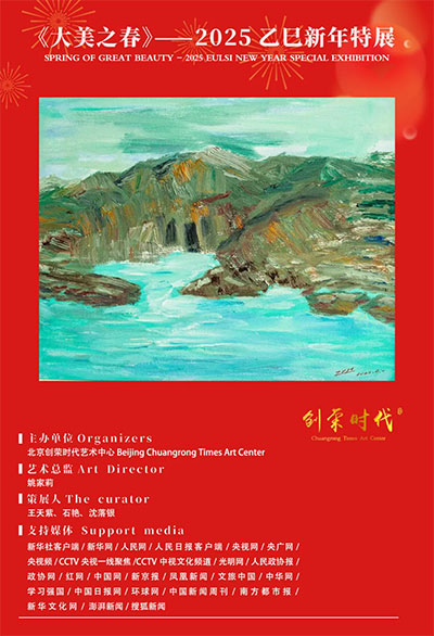 1737838024136218.jpg 59e467a2ec03a08e3a3e2b1d20a6c90d.jpg