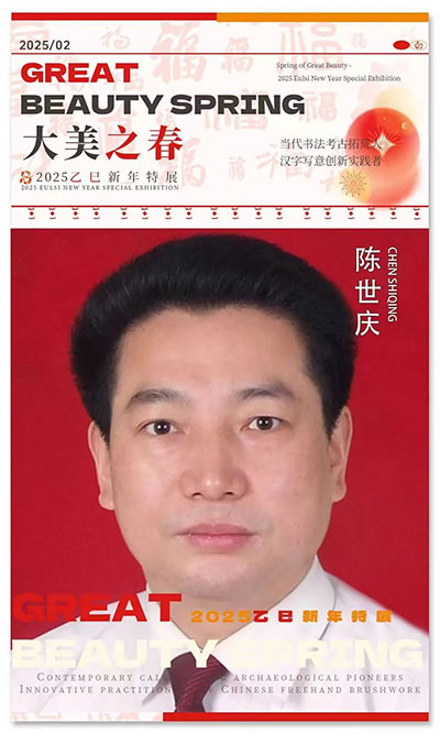 1740739689204748.jpg aa368111ffefb5c765c945c01d31a3e0.jpg