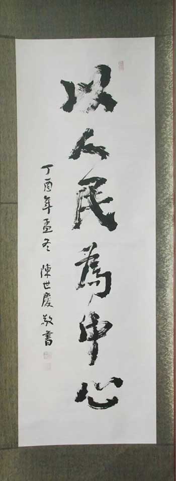 1740739760335840.jpg ccd0f43a71c0db77e525585850dd0693.jpg