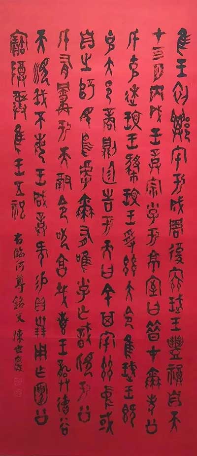 1740739770101186.jpg b5f2578cd540f547e06683847f9b77d5.jpg