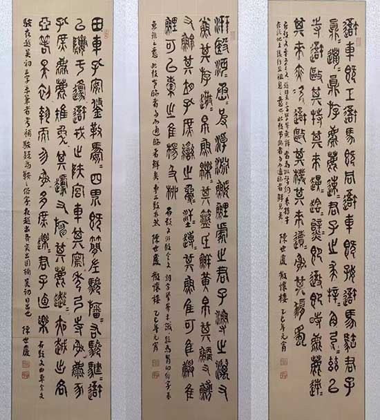 1740739788169260.jpg 6b6cd53df156428071a28ed9589780a2.jpg