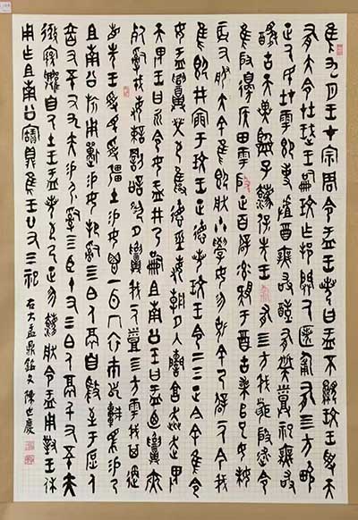 1740739814797894.jpg e2baa5461466842a66554d54609d6bd4.jpg