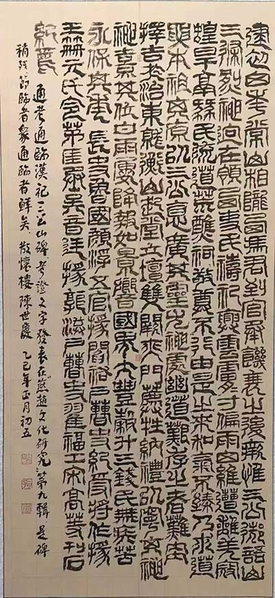 1740739829536723.jpg 901b47e583b543d3a405bb91b6428667.jpg