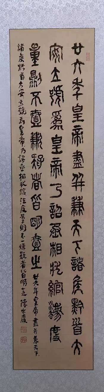 1740739860487496.jpg e94625ca5a4c25e22445215b8cbddf87.jpg