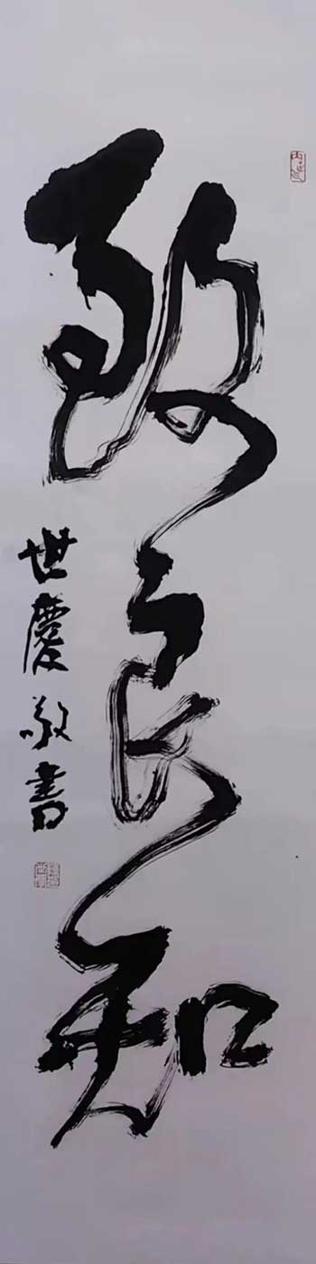 1740739904268221.jpg 48ef69a75aa8da6dc6f2f248ca9532c0.jpg