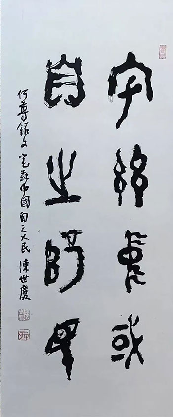 1740739936134948.jpg 85305192a259d4e2f8e269db236b6a35.jpg