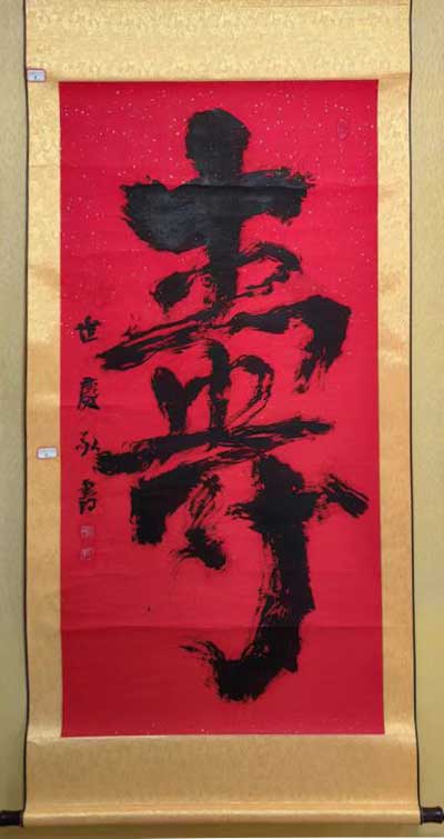 1740739952125243.jpg c0814750ba52cf995a37f37fbfcd34e4.jpg