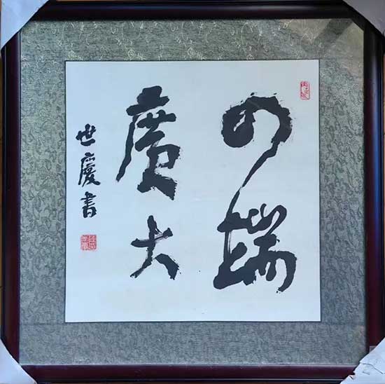 1740740005440036.jpg ac31f7ab7f06436c6fc609d8521edab8.jpg