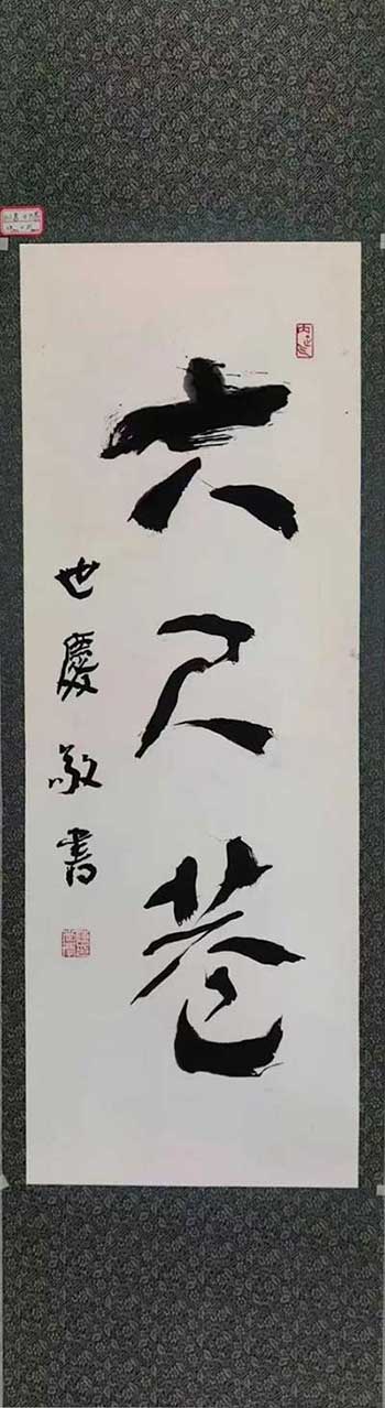 1740740059562337.jpg c89bf5af8ba17364263ea1992e2eda96.jpg