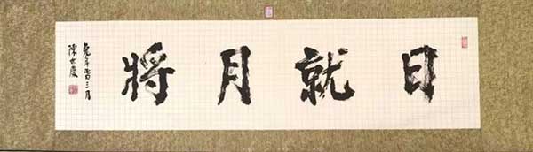 1740740082404383.jpg fcdbd857ee01ee997f7e54d71124cc56.jpg