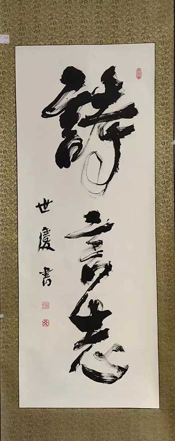 1740740093141520.jpg c57ec5f3ef4e9ef91a56e7e00941f10f.jpg