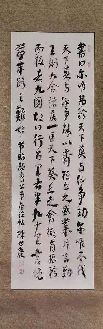 1740740147163998.jpg 659157977107509eeeb3e4712b871440.jpg