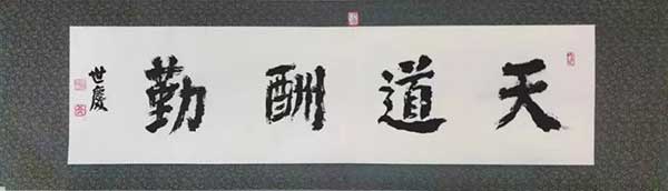 1740740160113862.jpg c1075670918327645533ab4e7b2d2534.jpg