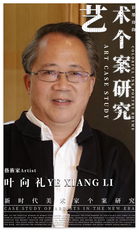 1746534643959709.jpg 8bd86bac714c91b241003f16a0713f79.jpg