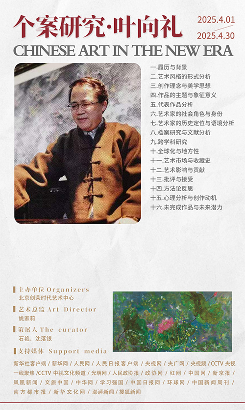 1746534665989626.jpg fe9bae50c0d5862347b501c87cda7f25.jpg