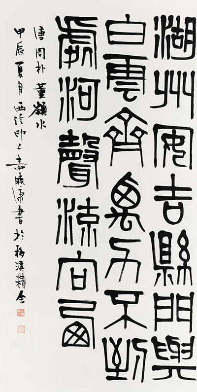 1746605148789272.jpg ad6f54dc7a0429b01459940323422410.jpg