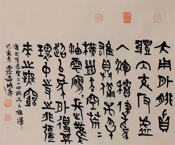 1746605531150648.jpg b69d02f0a63bd6cb6facc7c19f355eec.jpg