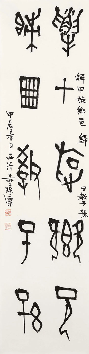 1746605554206673.jpg 4139fc595df9a4d9c2d2751a772f9521.jpg