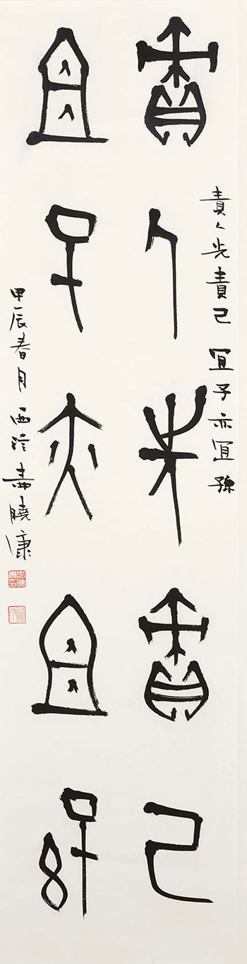 1746605571982085.jpg 5a116e77e2c21f99f7b97d062cdcbd93.jpg