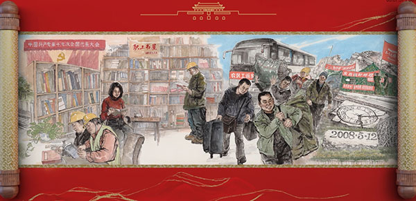 1748118598151994.jpg 127b2a1e602b27fdfe059b3a1b424f1a.jpg