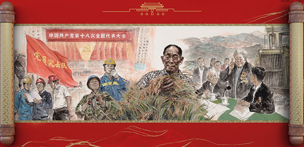 1748118610458544.jpg f027d17e8d8e9c77ef16870c236a667d.jpg